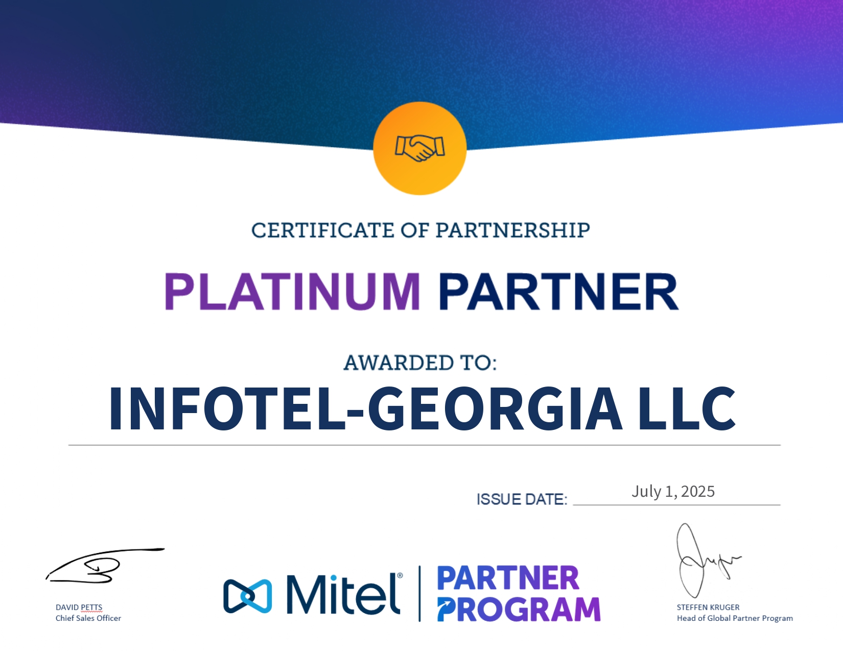 Сертификат Atos Unify