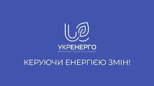 отзывы Инфотел